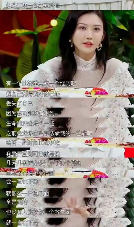 李微敖向景甜致歉，曝光张继科借条后，已准备好资料应对起诉