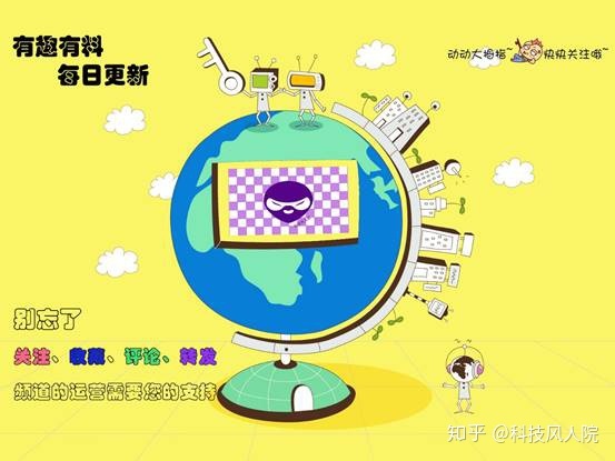 人类工程的奇迹第六期：全球地铁最发达的10座城市，中国占3席