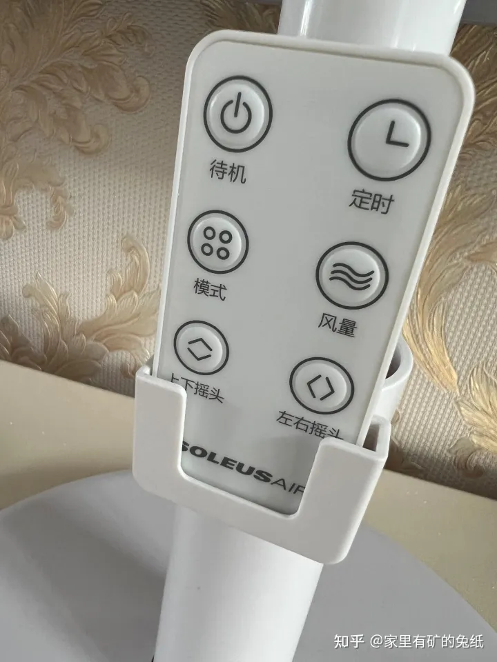 空气循环扇好用吗？空气循环扇真的有用吗？舒乐氏空气循环扇开箱评测，家里有娃必备的“电风扇”！！