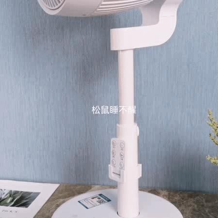 “空气循环扇”到底是不是智商税？