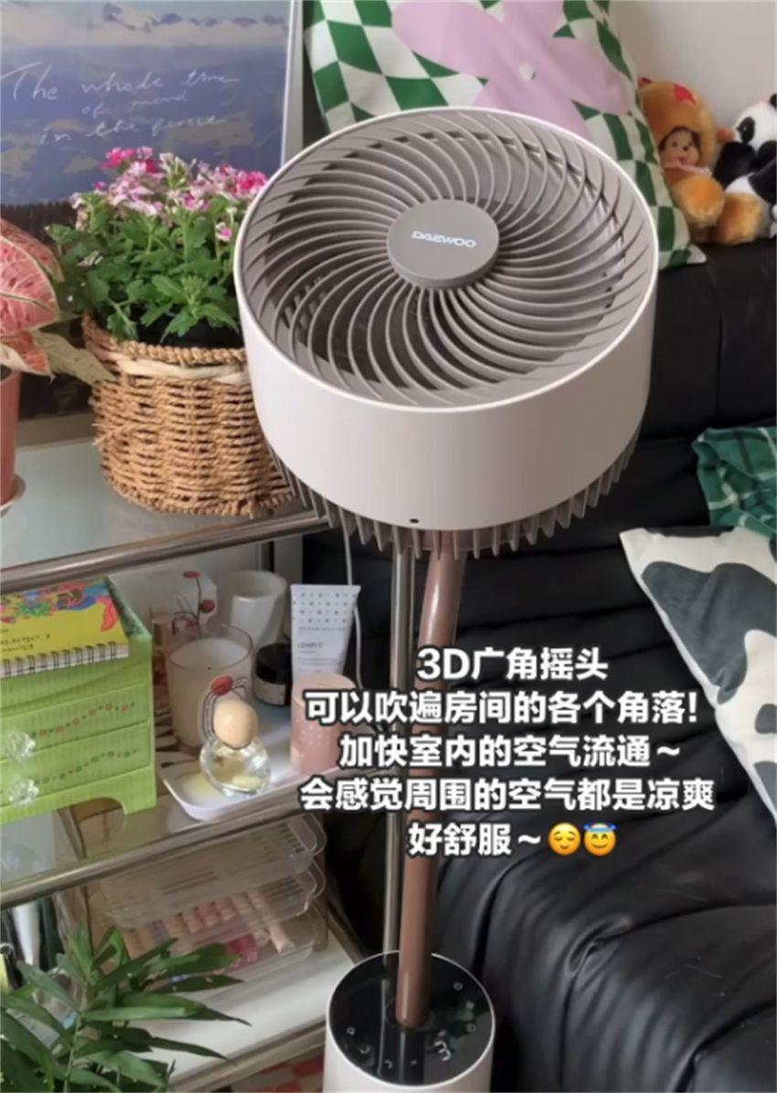 空气循环扇真的比普通风扇更好用吗？一起来听听，过来人怎么说
