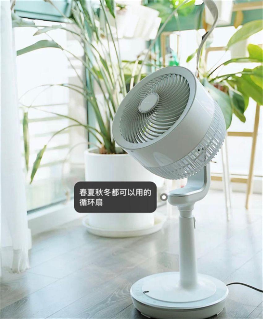 空气循环扇真的比普通风扇更好用吗？一起来听听，过来人怎么说