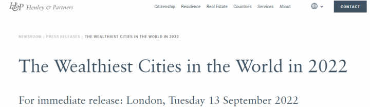 全球富豪最多城市榜单出炉！纽约第一，中国两城进前十