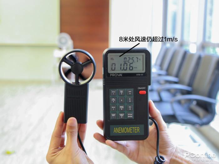 空气循环扇到底怎么样？用过后才知道太舒服了