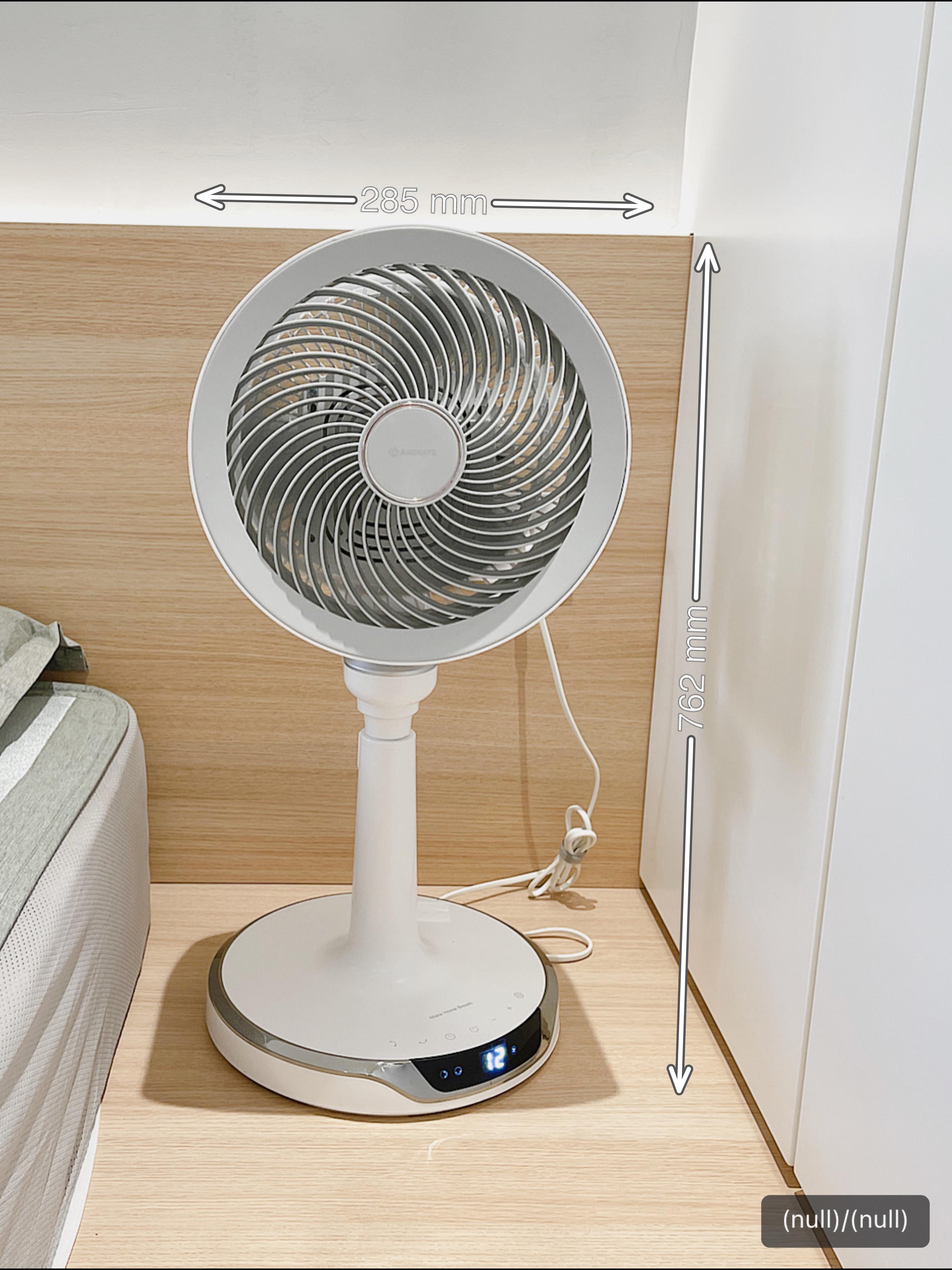 买价格昂贵的循环扇是交智商税吗？不黑不吹真实评测4款风扇