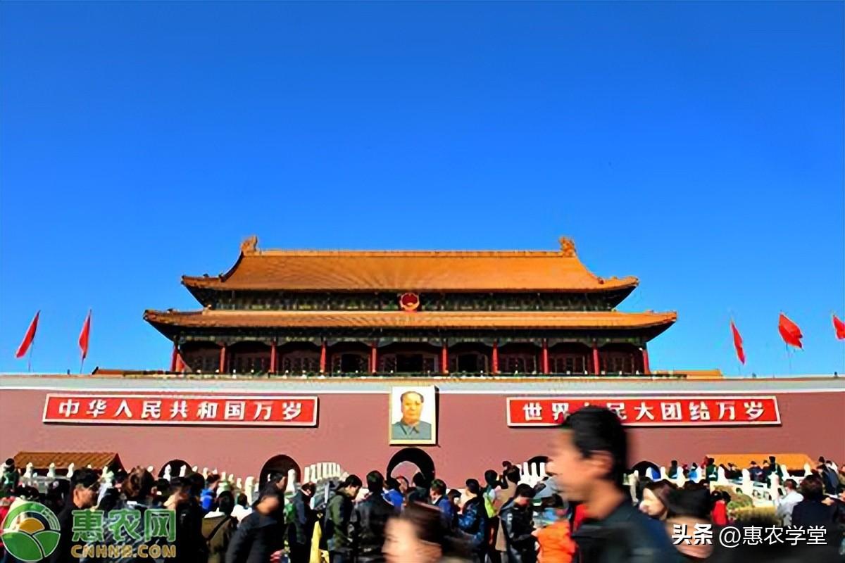 全球十大最富裕城市中国占三席，是哪三个城市？