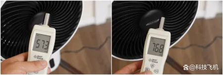 挑战室内最舒适温度，空调最佳伴侣，舒乐氏空气循环扇