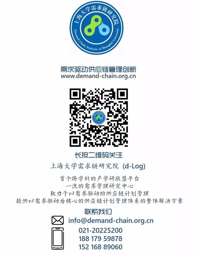 第三方物流的有效仓储管理