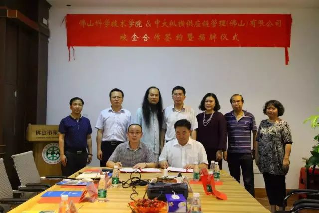 供应链管理|第三方物流的有效仓储管理