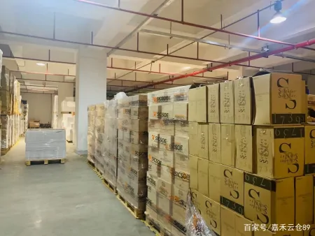 第三方代发电商仓储的优点有哪些呢