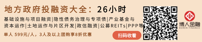 新华信托正式破产，信托转型之路竟在何方？