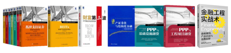 新华信托正式破产，信托转型之路竟在何方？