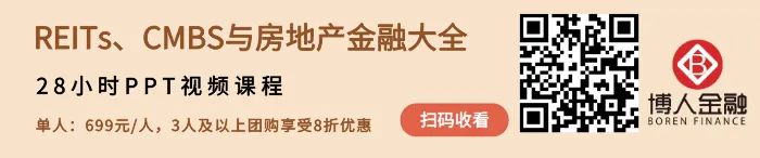 新华信托正式破产，信托转型之路竟在何方？