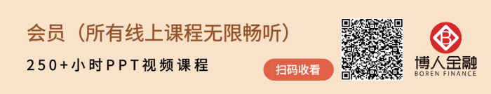 新华信托正式破产，信托转型之路竟在何方？