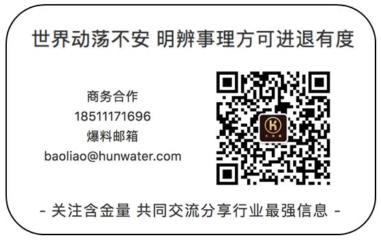 新华信托原掌门人关联私募涉非集遭证监局警示，在新华财富暴雷后变更工商撇清关联，第二大股东涉失信记录