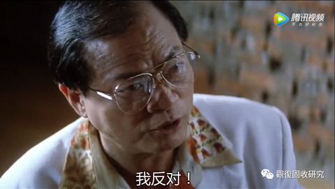 新华信托进入破产程序原因