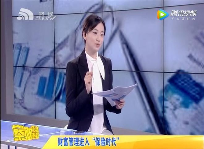 银保监官宣：新华信托进入破产程序！信托走下神坛，有人8000万买信托亏损95%！