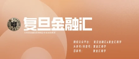 热点｜国产研制飞机首飞；中国仍面临输入性风险；新华信托破产