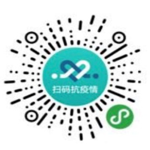 广西招生考试院：中小学教师资格考试笔试3月7日起可打印《准考证》