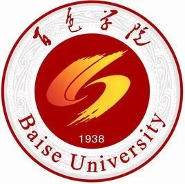 广西招生考试院：中小学教师资格考试笔试3月7日起可打印《准考证》