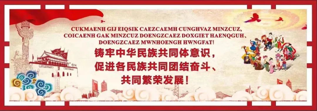 2023广西招生考试院https://www.gxeea.cn/本科对口中职/高职单招/对口志愿填报流程5月5-8日进行