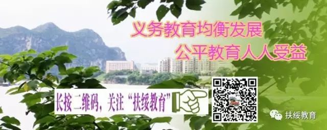 2023广西招生考试院https://www.gxeea.cn/本科对口中职/高职单招/对口志愿填报流程5月5-8日进行