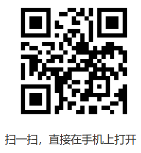 广西招生考试院https://www.gxeea.cn/（志愿填报流程）