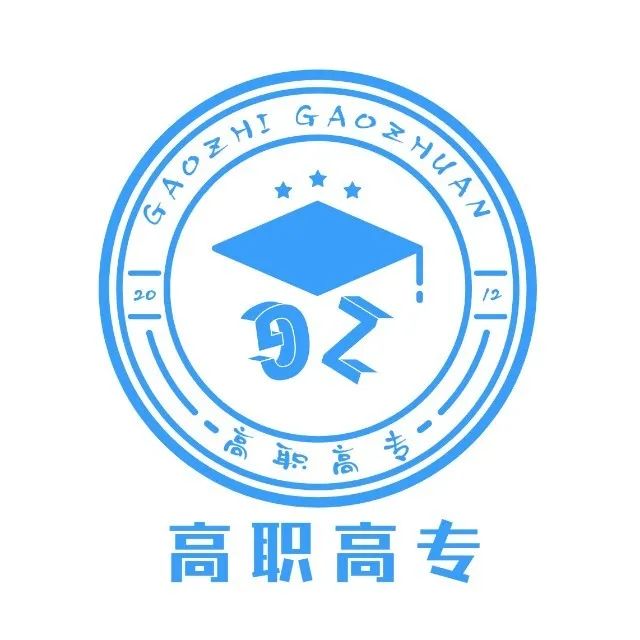广西招生考试院https://www.gxeea.cn/（2021年广西高职高专单招对口志愿填报流程）