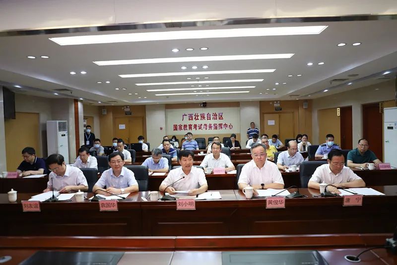 最新！广西招生考试院公布2021年高考成绩查分和志愿填报时间，艺考生速看！