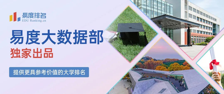 最新！广西2022年普通高校招生政策：来看看今年招生录取批次是怎样的？