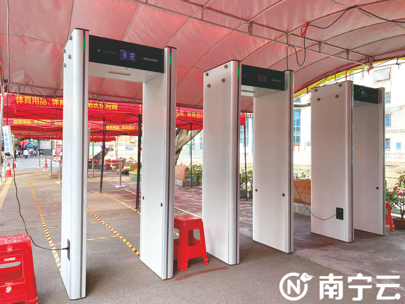 今日，一起为46万广西考生加油！