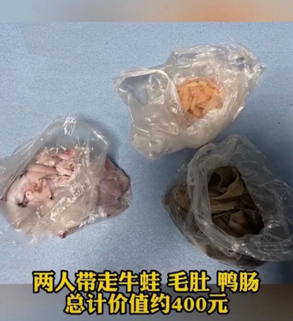 两女子为吃自助餐回本被拘留 网友：生动解释了贪小便宜吃大亏（女孩吃自助餐撑死视频真实）
