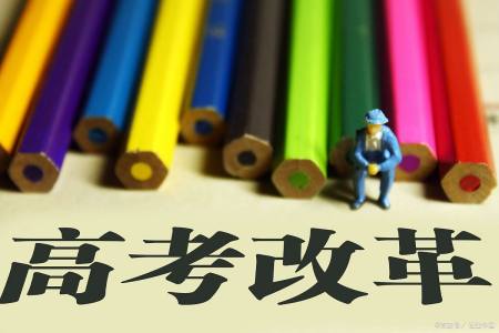 重磅！2020年广西高考分数线公布，2020年志愿填报时间出炉！