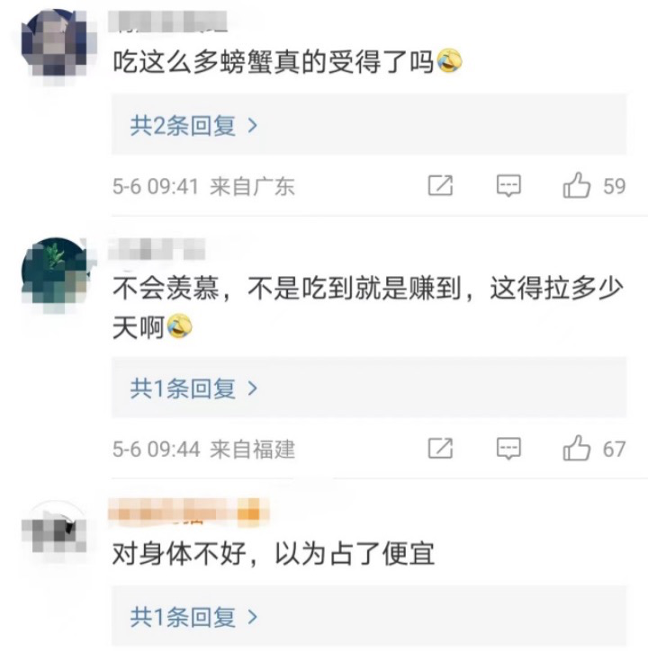 自助吃不完兜着走？有人遭补交44543元餐费，有人被行拘（自助餐吃不完要罚款吗）