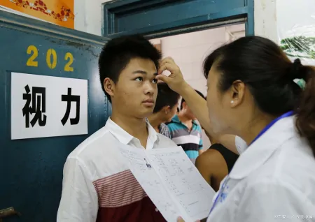 高考1：体检无纸化有什么好处？考生如何看结果？为什么要细心？