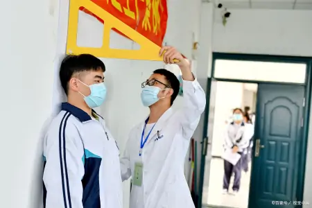 高考1：体检无纸化有什么好处？考生如何看结果？为什么要细心？