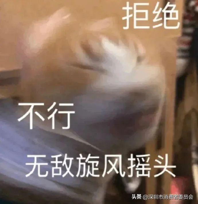 吃自助餐偷偷打包不要紧？这两人被行拘...（吃自助餐偷偷打包不吃饭）