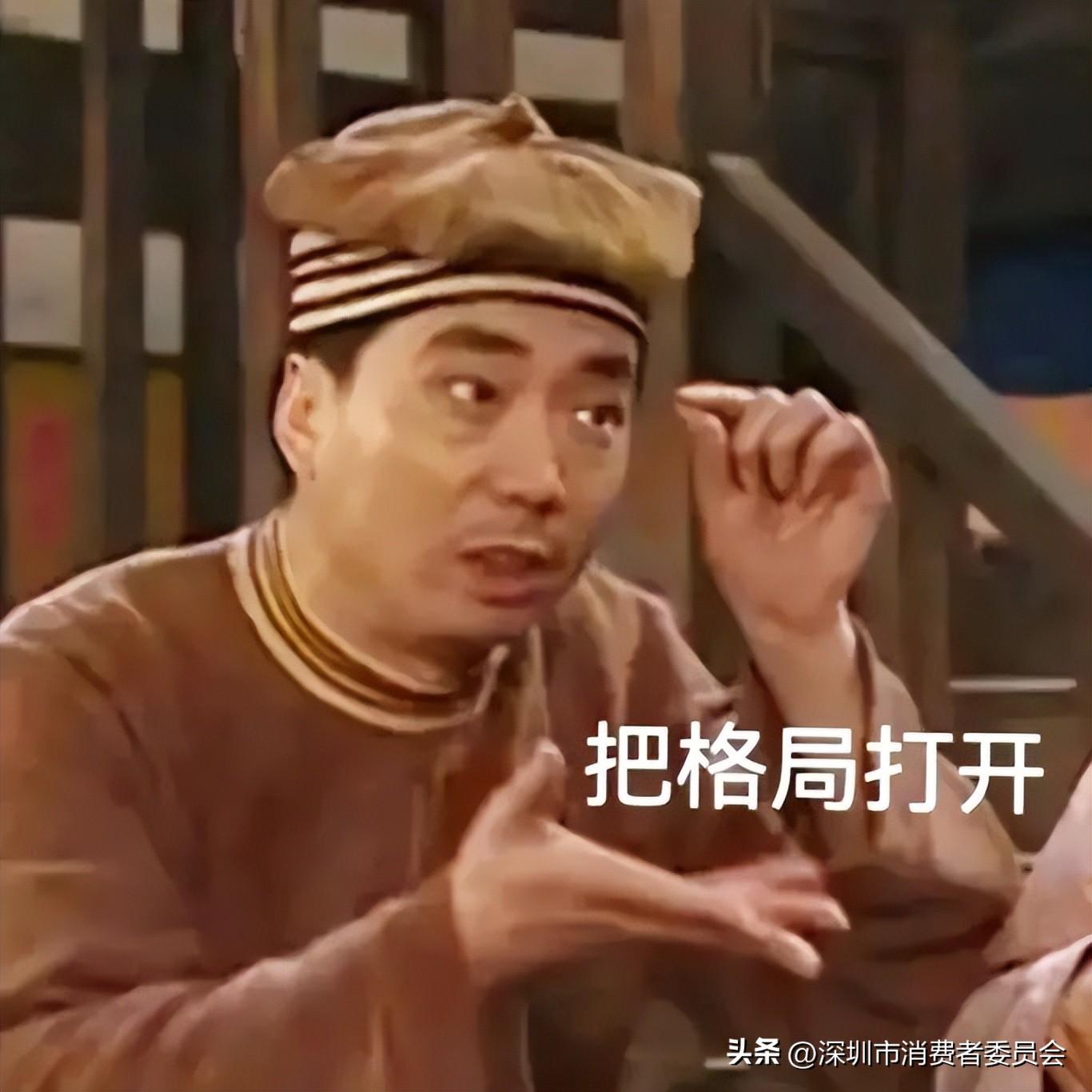 吃自助餐偷偷打包不要紧？这两人被行拘...（吃自助餐偷偷打包不吃饭）