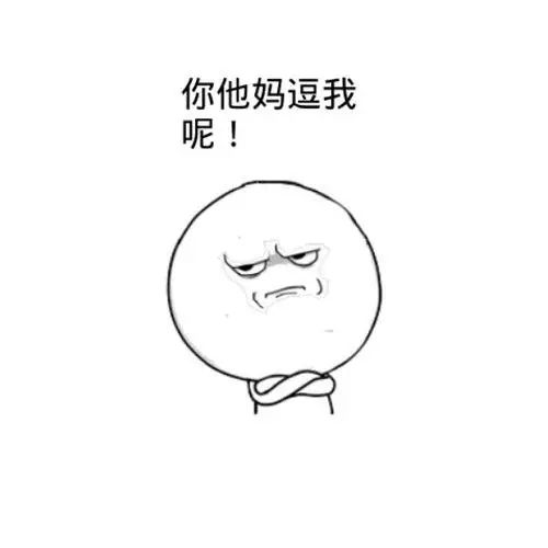 手动挡踩刹车的时候要不要踩离合？