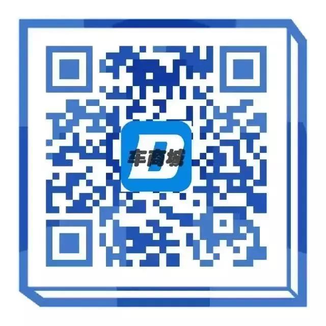 手动挡车型，急刹时踩不踩离合？