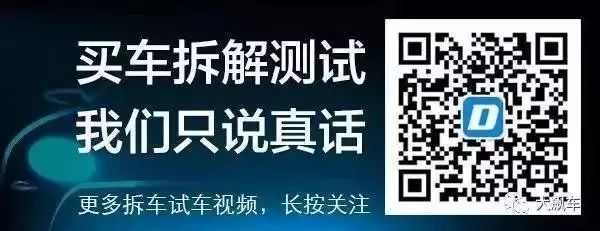 手动挡车型，急刹时踩不踩离合？