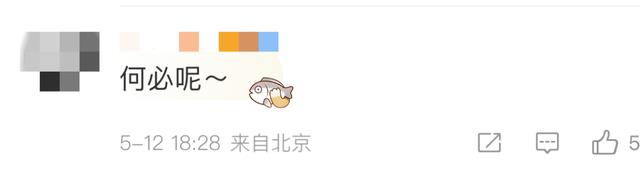 补交44543元！“女子吃自助餐偷打包事件”最新进展来了（吃自助偷偷打包犯法吗）