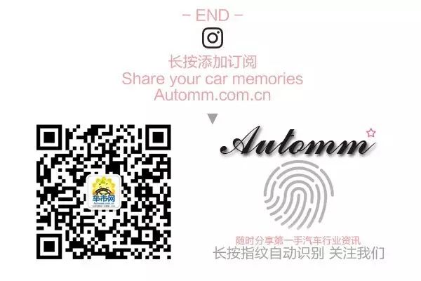 【开车必看】手动挡刹车该不该踩离合？