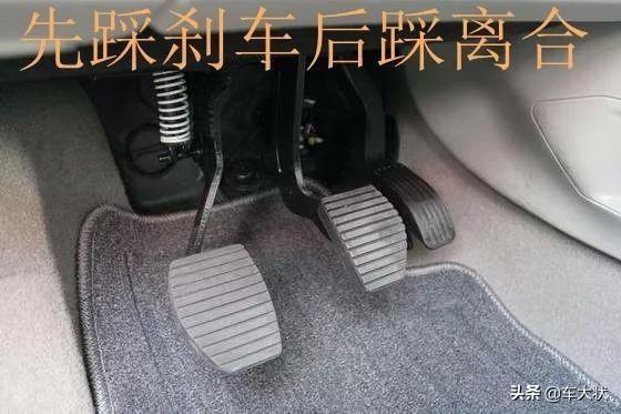 新手开手动挡车，总是熄火，这是为什么？-手动挡车开着开着就熄火了怎么回事