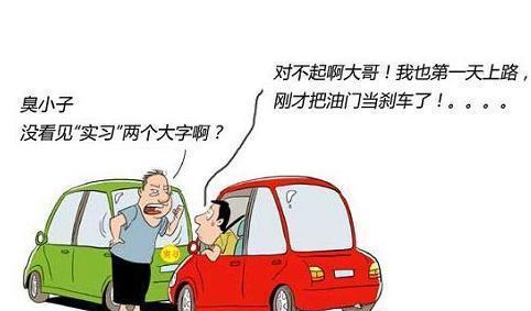 手动档的汽车刹车时何时刹车离合同时踩?-手动挡刹车时离合要踩到底吗