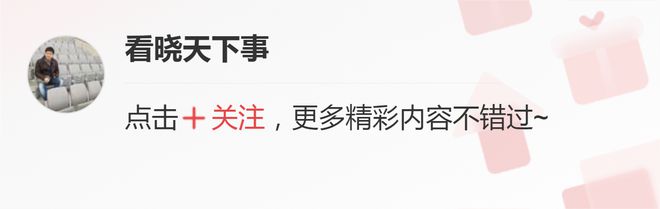 两女子吃自助餐感觉标价高，为吃回本“打包”被行拘（夫妇吃自助餐要打包遭阻拦）