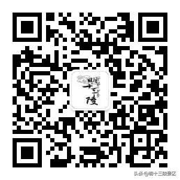 有的不复存在，有的仅存遗址，定陵地上建筑有哪些特点呢-定陵名字由来