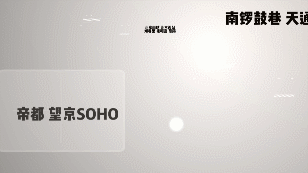 明十三陵灵异事件,至今真相不明-关于明十三陵的传说