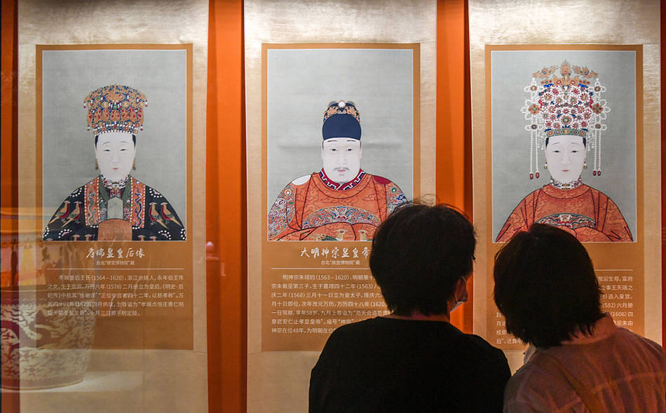 城事｜国家典籍博物馆：邂逅多彩大明，品鉴万历文物主题特展-国家典籍博物馆近期展览