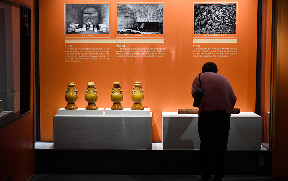 城事｜国家典籍博物馆：邂逅多彩大明，品鉴万历文物主题特展-国家典籍博物馆近期展览